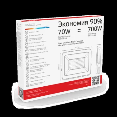 Прожектор светодиодный  Elementary 70W 4370lm IP65 6500К черный ПРОМО 1/10 | 613100370P | Gauss