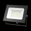 Прожектор светодиодный Elementary 100W 9475lm 4000К 175-265V IP65 черный LED 1/4 | 613100110 | Gauss