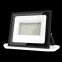 Прожектор светодиодный Elementary 100W 9475lm 4000К 175-265V IP65 черный LED 1/4 | 613100110 | Gauss