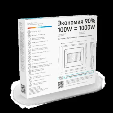 Прожектор светодиодный Elementary 100W 9475lm 4000К 175-265V IP65 черный LED 1/4 | 613100110 | Gauss