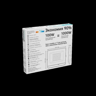 Прожектор светодиодный Elementary 100W 9475lm 4000К 175-265V IP65 черный LED 1/4 | 613100110 | Gauss