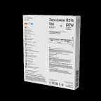 Светильник светодиодный встраиваемый ультратонкий круглый IP20 9W 4100K | 939111209 | Gauss