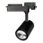 Светодиодный светильник LGD-1530BK-30W-4TR White 24deg | 022048 | Arlight