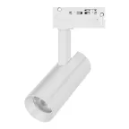 Светильник LGD-SPOT-2TR-R45-7W Day4000 (WH, 24 deg, 230V) (Arlight, IP20 Металл, 3 года) | 042538 | Arlight
