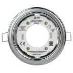 Светильник под лампу Gx53,220V, 13W,серебро/хром KL35 SL/CH