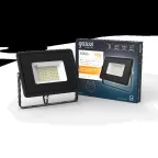 Прожектор светодиодный  Qplus 50W 6000lm 3000K 175-265V IP65 черный LED 1/10 | 613511150 | Gauss