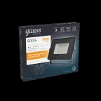 Прожектор светодиодный  Qplus 50W 6000lm 3000K 175-265V IP65 черный LED 1/10 | 613511150 | Gauss