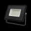 Прожектор светодиодный  Qplus 50W 6000lm 3000K 175-265V IP65 черный LED 1/10 | 613511150 | Gauss