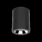 Светильник светодиодный DL-02 Tube накладной 220*150 55W 3000K 35° RAL9005 черный муар | V1-R0-T0391-20000-2005530 | VARTON