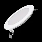 Встраиваемый светильник ультратонкий круглый IP20 9W 145х22 O 130 6500K 750лм 1/20 | 939111309 | Gauss