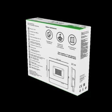 Прожектор светодиодный Elementary 30W 2000lm зеленого свечения 175-265V IP65 черный LED 1/10 | 613100630 | Gauss