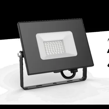 Прожектор светодиодный Elementary 30W 2000lm зеленого свечения 175-265V IP65 черный LED 1/10 | 613100630 | Gauss