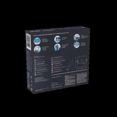Прожектор светодиодный LED Qplus 10W IP65 6500K | 613511310 | Gauss