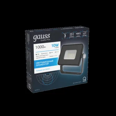 Прожектор светодиодный LED Qplus 10W IP65 6500K | 613511310 | Gauss