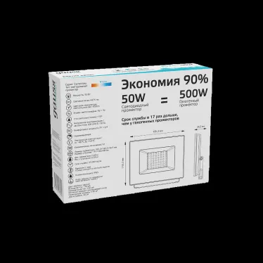 Прожектор светодиодный  Elementary 50W 4475lm 4000К 200-240V IP65 черный LED 1/10 | 613100250 | Gauss