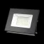 Прожектор светодиодный  Elementary 50W 4475lm 4000К 200-240V IP65 черный LED 1/10 | 613100250 | Gauss