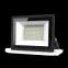 Прожектор светодиодный  Elementary 50W 4475lm 4000К 200-240V IP65 черный LED 1/10 | 613100250 | Gauss