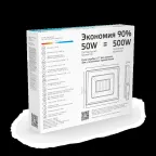 Прожектор светодиодный  Elementary 50W 4475lm 4000К 200-240V IP65 черный LED 1/10 | 613100250 | Gauss