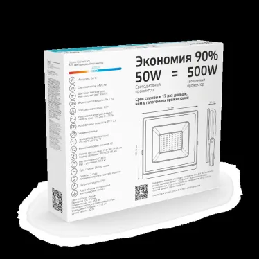 Прожектор светодиодный  Elementary 50W 4475lm 4000К 200-240V IP65 черный LED 1/10 | 613100250 | Gauss