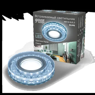 Светильник точечный встраиваемый Backlight BL045 Кругл. Кристалл/Хром, Gu5.3, LED 4100K | BL045 | Gauss
