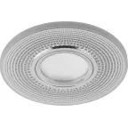 Светильник точечный встраиваемый под лампу, с LED подсветкой CD950 15LED*2835 SMD 4000K, MR16 50W G5.3, белый матовый, хром | 29712 | FERON