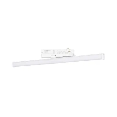 Светильник LGD-TUBE-TURN-4TR-L600-20W Warm3000 (WH, 180 deg, 230V) (Arlight, IP20 Металл, 3 года) | 036299 | Arlight