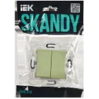 SKANDY Выключатель 2-клавишный проходной 10А SK-V05G мятный IEK