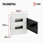 Щит распределительный встраиваемый ЩРВ-П-24 Trend BOXF-24-p-f-t IP40