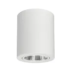                  Светильник SP-FOCUS-R120-16W Warm White | 021065 | Arlight
               
