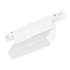 Светильник MAG-ORIENT-FLAT-FOLD-S195-6W Warm3000 (WH, 80 deg, 48V) (Arlight, IP20 Металл, 5 лет) | 035854(1) | Arlight