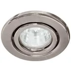                  Светильник точечный встраиваемый под лампу DL11/DL3202 MR16 50W G5.3 титан | 15117 | FERON
               