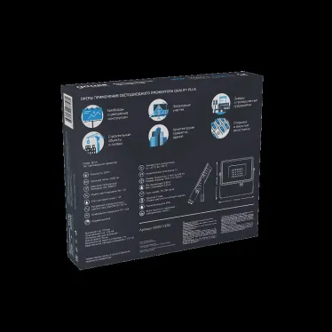 Прожектор светодиодный Qplus 30W 2550lm 6500K 200-240V IP65 графитовый LED 1/10 | 690511330 | Gauss