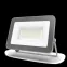 Прожектор светодиодный Qplus 30W 2550lm 6500K 200-240V IP65 графитовый LED 1/10 | 690511330 | Gauss