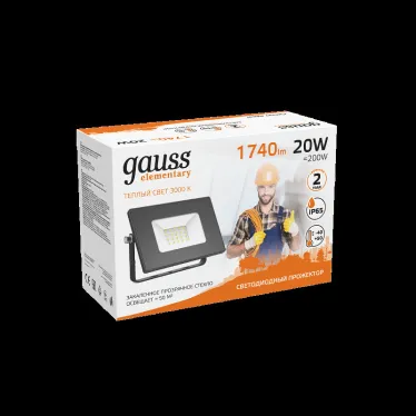 Прожектор светодиодный  20W 1300lm IP65 3000К черный | 613527120 | Gauss