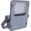 Прожектор светодиодный BVP280 LED45/NW 40W 220-240V AMB GM | 911401666104 | Philips