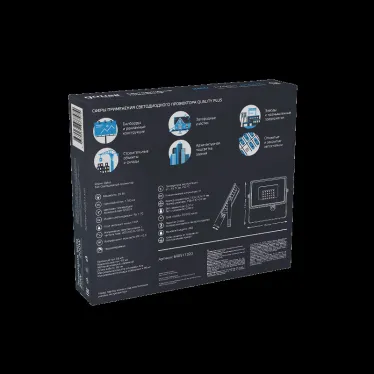 Прожектор светодиодный Qplus 20W 1700lm 6500K 200-240V IP65 графитовый LED 1/20 | 690511320 | Gauss