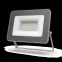 Прожектор светодиодный Qplus 20W 1700lm 6500K 200-240V IP65 графитовый LED 1/20 | 690511320 | Gauss