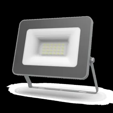Прожектор светодиодный Qplus 20W 1700lm 6500K 200-240V IP65 графитовый LED 1/20 | 690511320 | Gauss