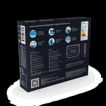 Прожектор светодиодный Qplus 20W 1700lm 6500K 200-240V IP65 графитовый LED 1/20 | 690511320 | Gauss