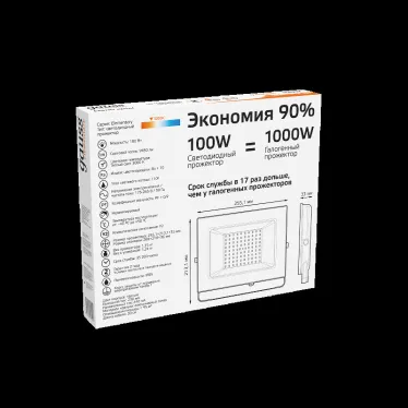 Прожектор светодиодный 100W 6700lm IP65 3000К черный | 613527100 | Gauss