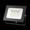 Прожектор светодиодный 100W 6700lm IP65 3000К черный | 613527100 | Gauss
