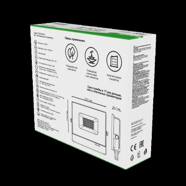 Прожектор светодиодный Elementary 20W 1400lm зеленого свечения 175-265V IP65 черный LED 1/20 | 613100620 | Gauss