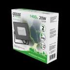 Прожектор светодиодный Elementary 20W 1400lm зеленого свечения 175-265V IP65 черный LED 1/20 | 613100620 | Gauss