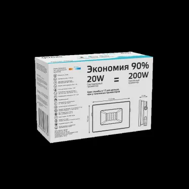 Прожектор светодиодный Elementary 20W 1745lm 4000К 200-240V IP65 черный LED 1/20 | 613100220 | Gauss