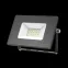 Прожектор светодиодный Elementary 20W 1745lm 4000К 200-240V IP65 черный LED 1/20 | 613100220 | Gauss