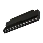 Светильник MAG-ORIENT-DOTS-FOLD-S230-12W Warm3000 (BK, 30 deg, 48V) (Arlight, IP20 Металл, 5 лет) | 042014 | Arlight
