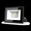 Прожектор светодиодный Elementary 20W 1745lm 4000К 200-240V IP65 черный LED 1/20 | 613100220 | Gauss