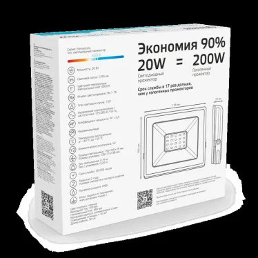Прожектор светодиодный Elementary 20W 1745lm 4000К 200-240V IP65 черный LED 1/20 | 613100220 | Gauss