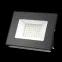 Прожектор светодиодный  50W 3350lm IP65 3000К черный | 613527150 | Gauss