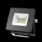 Прожектор светодиодный Elementary 10W 780lm IP65 6500К черный ПРОМО 1/20 | 613100310P | Gauss